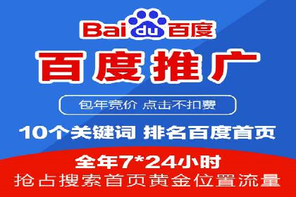 信息流广告运营案例：美妆行业广告
